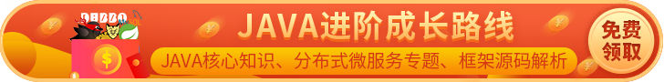 最代码广告位