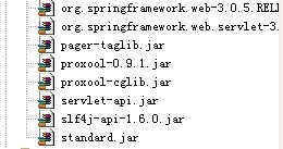 spring mvc+ibatis+mysql的组合框架入门实例demo源码下载