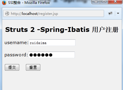 Struts2+Spring+Ibatis用户注册、登录、管理入门学习实例源码下载