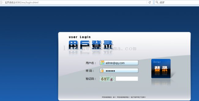 spring MVC+easyUI+mybatis开发网站后台管理系统源代码下载