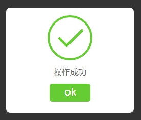 css3zeptojsᵯʾЧ