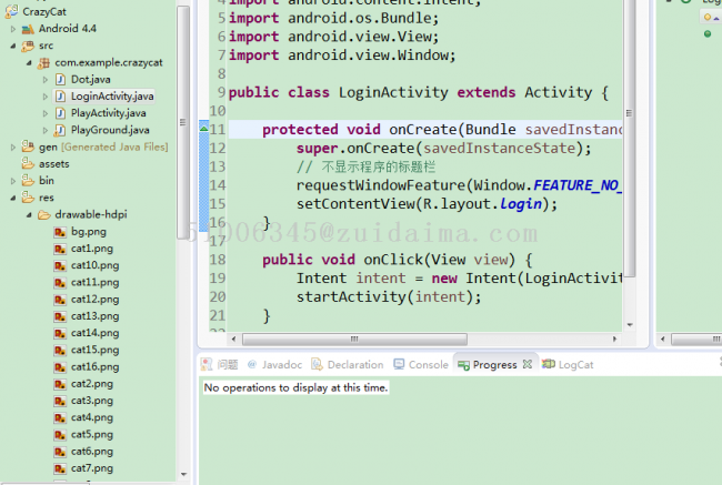 围住神经猫游戏源码_围住神经猫html5源码_围住神经猫源码下载