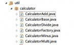用java面向对象语言写一个简单的计算器控制台程序，输入两个数和运算符号，得到结果