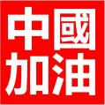 http://static.zuidaima.com/images/403699/202002/20200225012539897.jpg