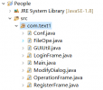 Java swing简单个人信息管理器