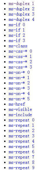 avalon源码及使用案例,一个简单易用迷你的mvvm开源js前端框架