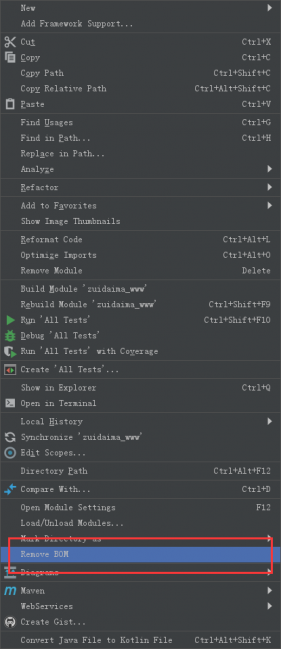 java脚本批量转换java utf-8 bom源码文件为utf-8编码文件-博客-最代码