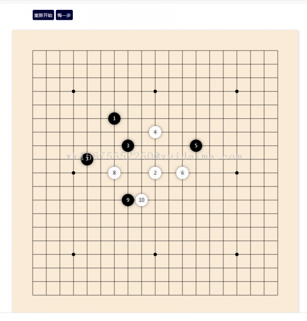 html5小游戏源码