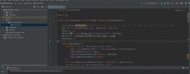 JAVA Swing开发简易的计算器程序,java初学swing编写-代码-最代码